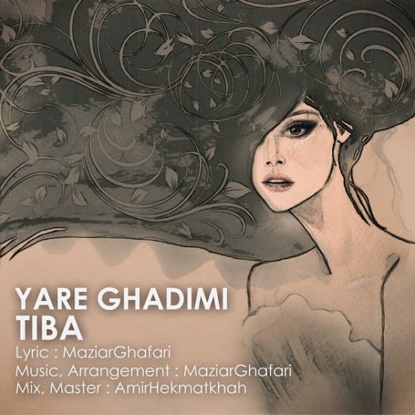 Yare Ghadimi · Tiba