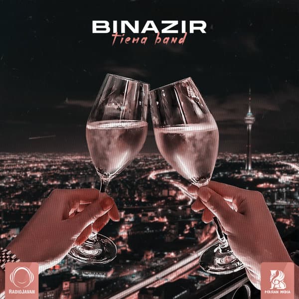 Binazir · Tiema Band
