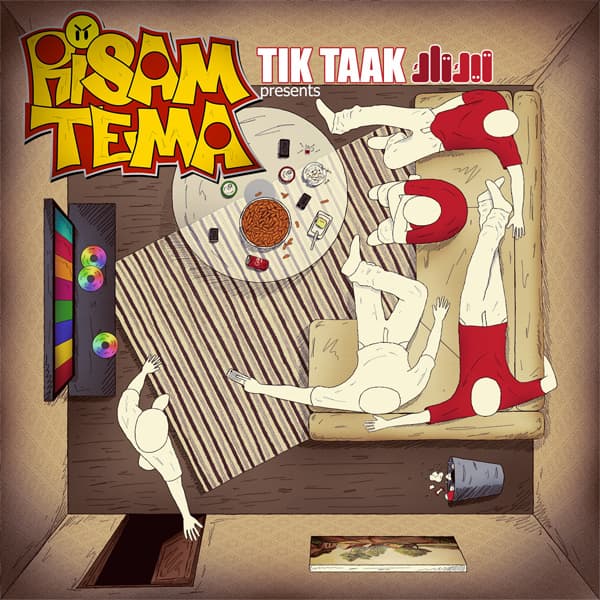 Risam Tema · Tik Taak