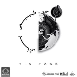 Rooz · Tik Taak