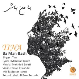 Ba Man Bash · Tinaa