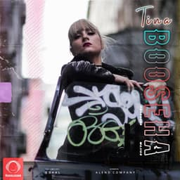 Booseha · Tina