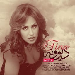 Divoone (Remix) · Tinaa