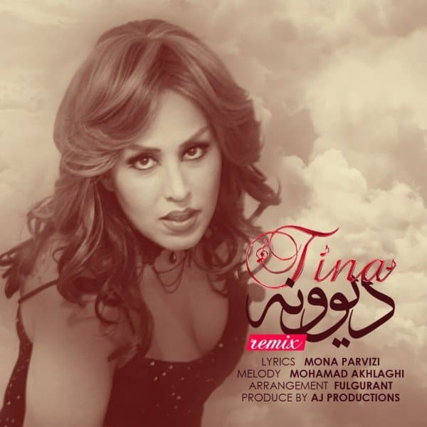 Divoone (Remix) · Tinaa
