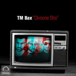 Divoone Sho · TM Bax