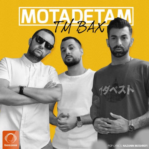 Motadetam · TM Bax
