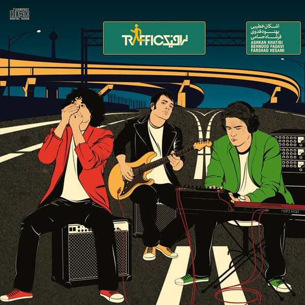 Try · Traffic Band