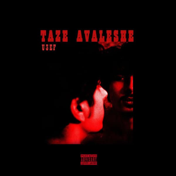 Taze Avaleshe · U3ef