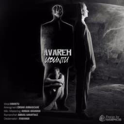 Avareh · Ubuntu