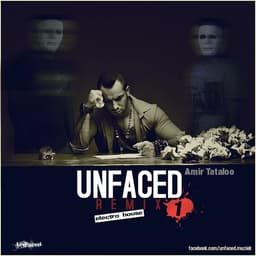(Remix 1) · Unfaced