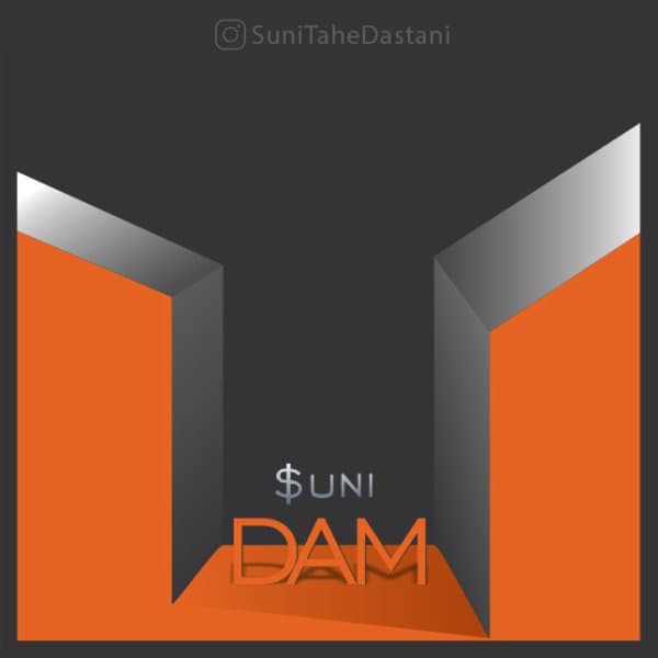 Dam · $uni