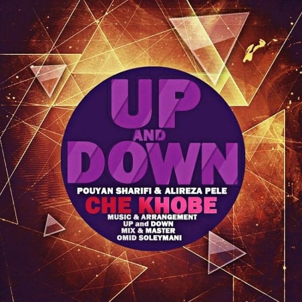 Che Khobe · Up & Down