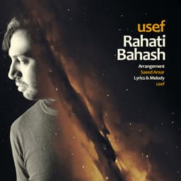 Rahati Bahash · Usef