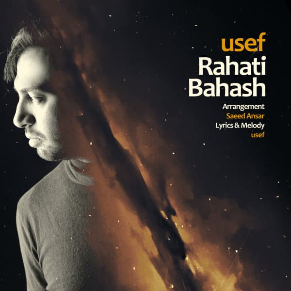 Rahati Bahash · Usef