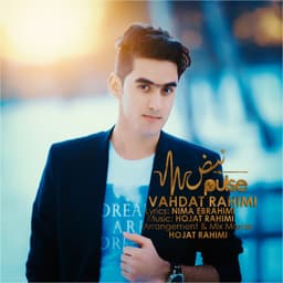 Nabz · Vahdat Rahimi