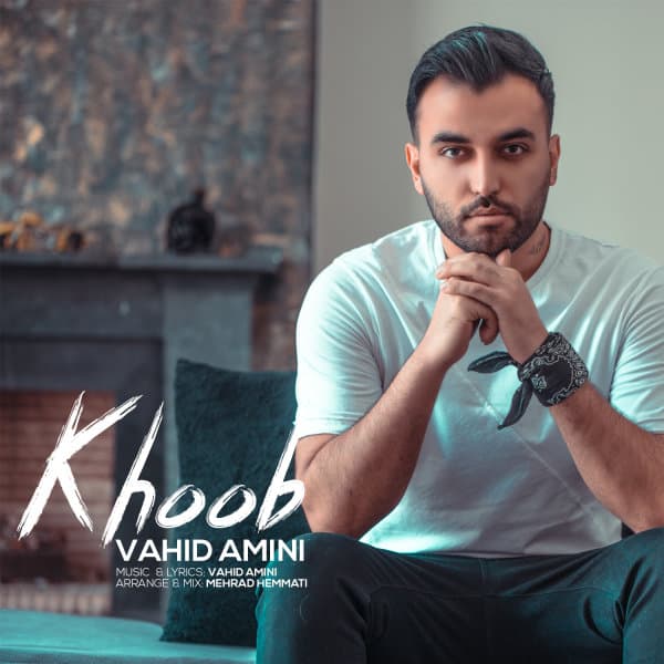 Khoob · Vahid Amini