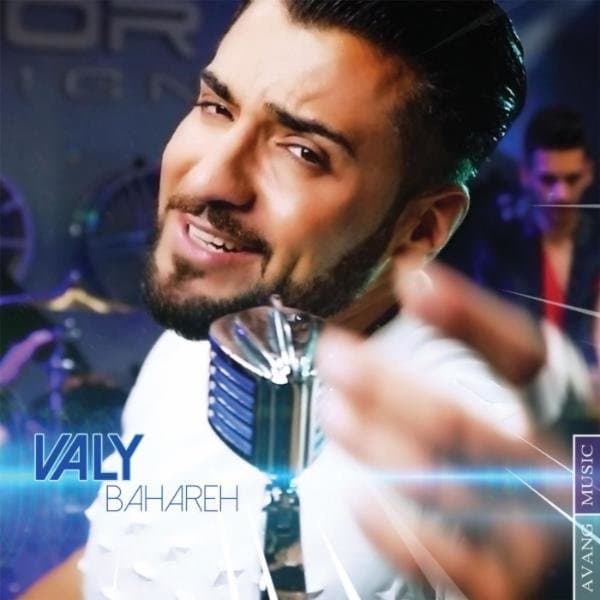 Bahareh · Valy