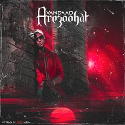 Arezoohat · Vandaad