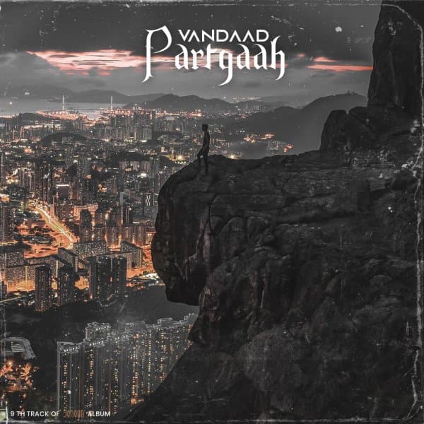 Partgaah · Vandaad