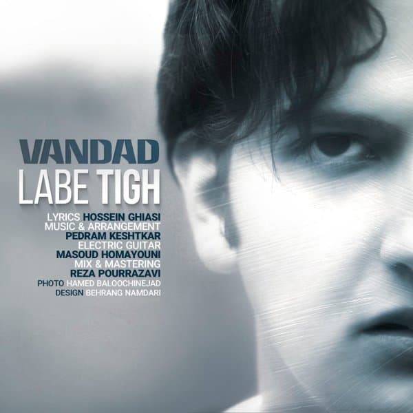 Labe Tigh · Vandad