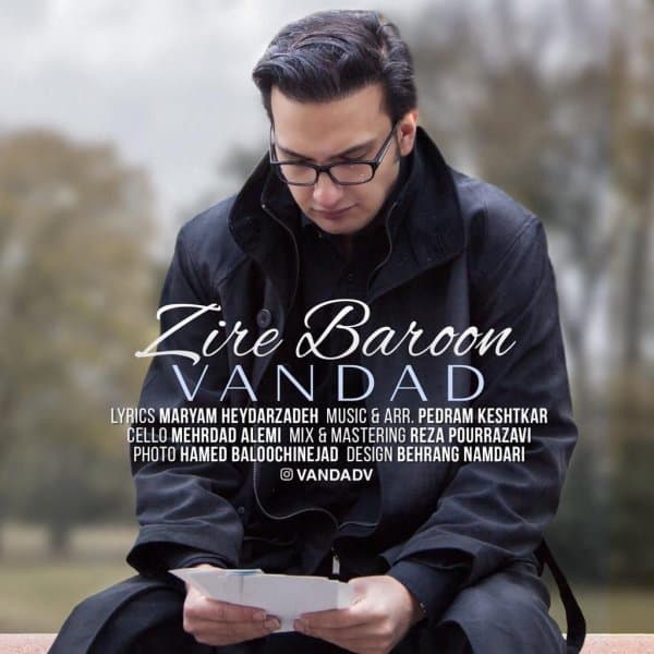 Zire Baroon · Vandad