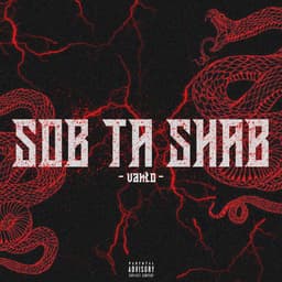 Sob Ta Shab · Vanto