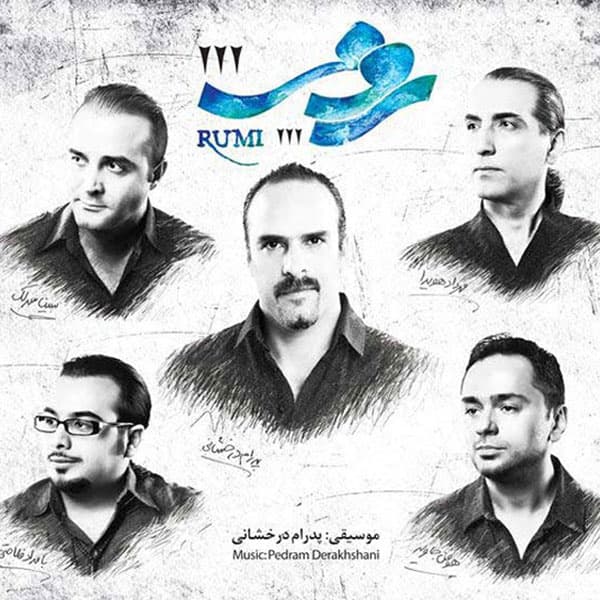 Abgineh · Various Artists