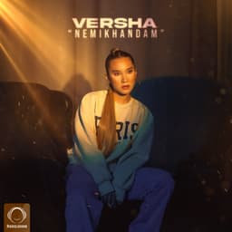 Nemikhandam · Versha