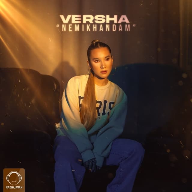 Nemikhandam · Versha