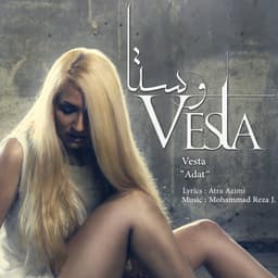 Adat · Vesta
