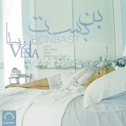 Bonbast · Vesta