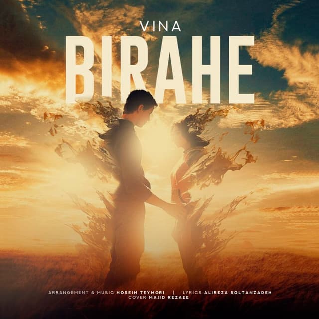 Birahe · Vina