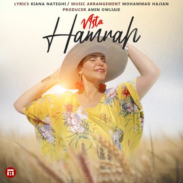 Hamrah · Vista