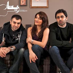 Sobhe Farda · Parnaz Partovi