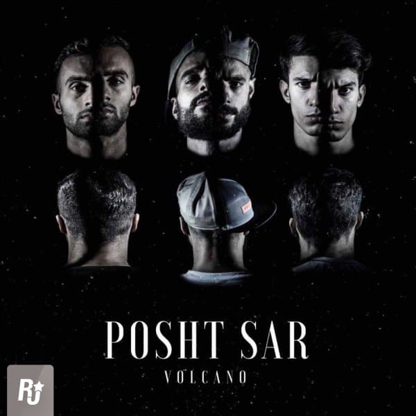 Posht Sar · Volcano