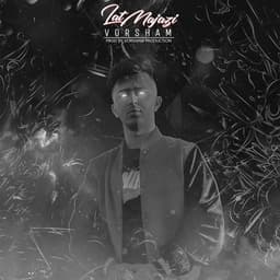 Lat Majazi · Vorsham