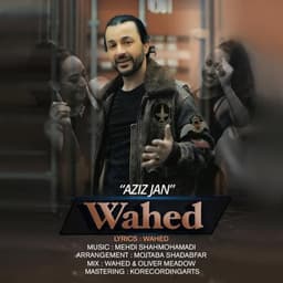 Aziz Jan · Wahed