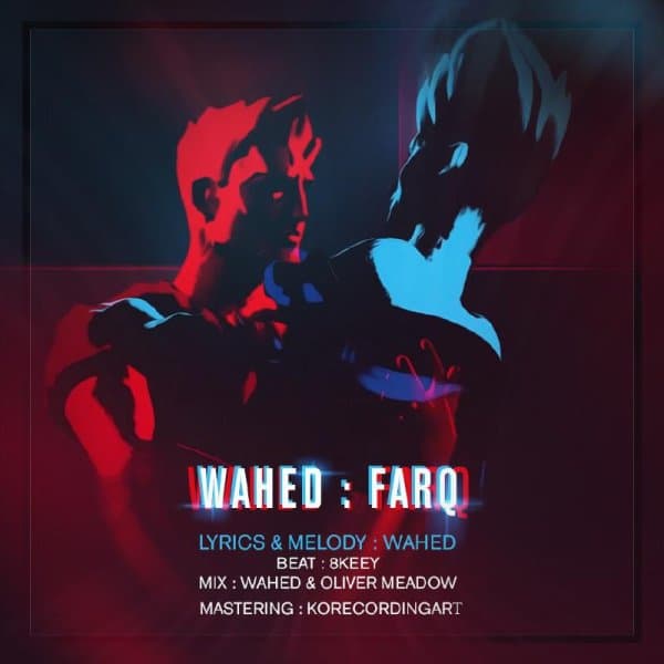 Farq · Wahed