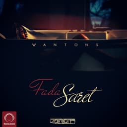 Fada Saret · Wantons