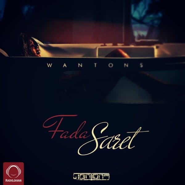 Fada Saret · Wantons