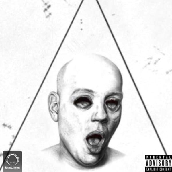 Labo Dahan · Wantons