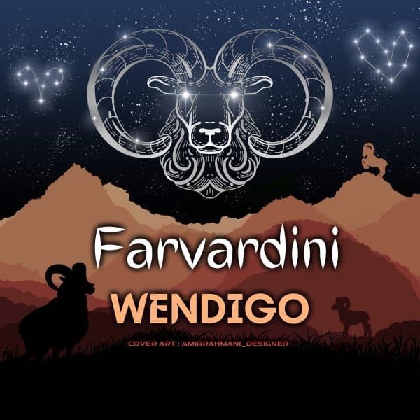 Farvardini · Wendigo