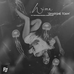 Gharghe Toam · Wizen