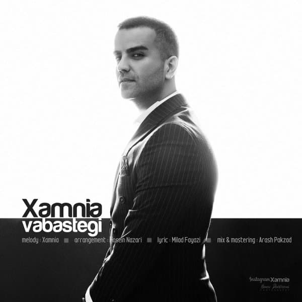 Vabastegi · Xamnia