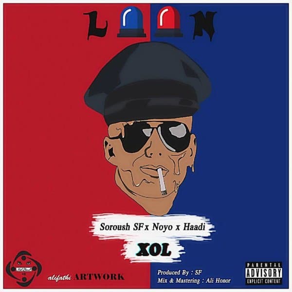 Loon · Xol