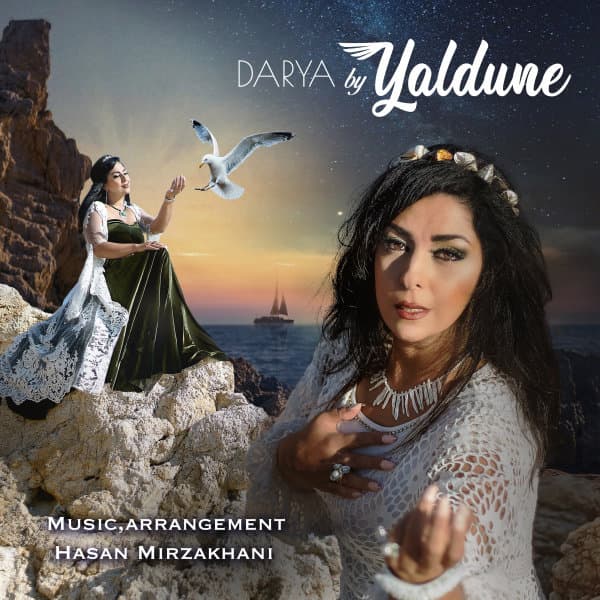 Darya · Yaldune