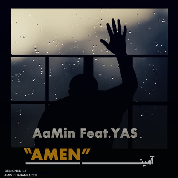 Amen (Ft Yas) · AaMin