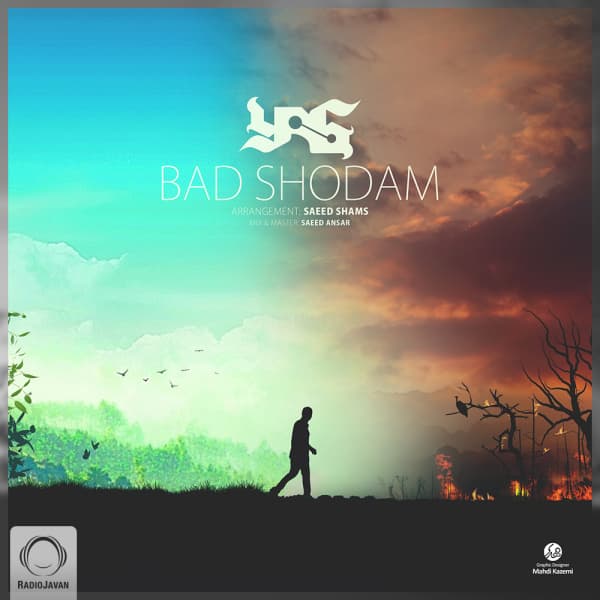 Bad Shodam · Yas
