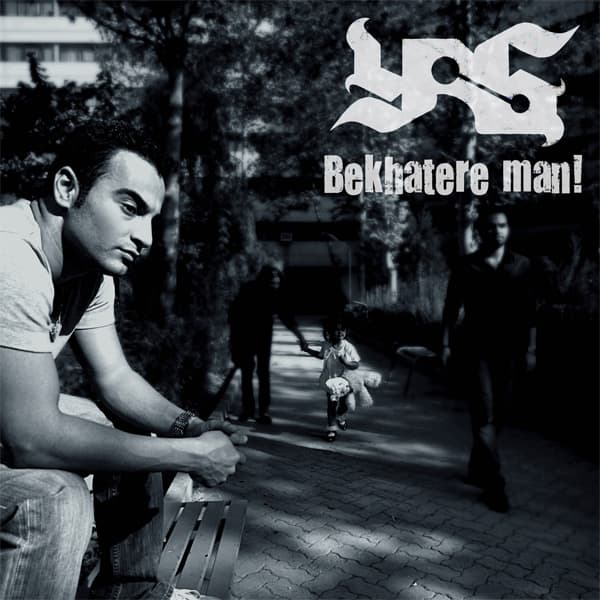 Bekhatere Man · Yas