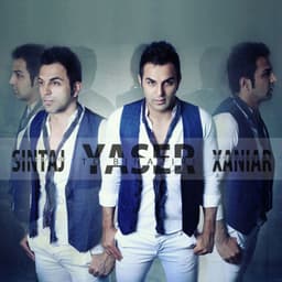 Are Valla · Yaser Mohammadi